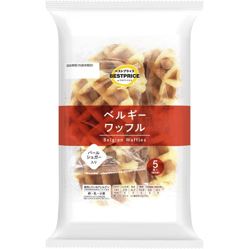 ベルギーワッフル 5個 トップバリュベストプライス