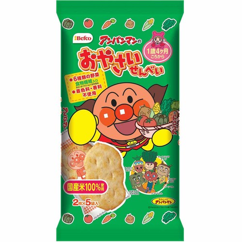 栗山米菓 アンパンマンのおやさいせんべい 10枚入