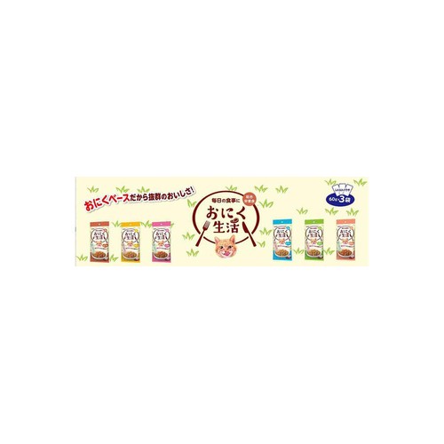 【ペット用】 アイシア おにく生活 ターキー味 60g x 3袋