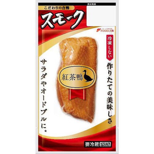 フードリエ 紅茶鴨スモーク 160g