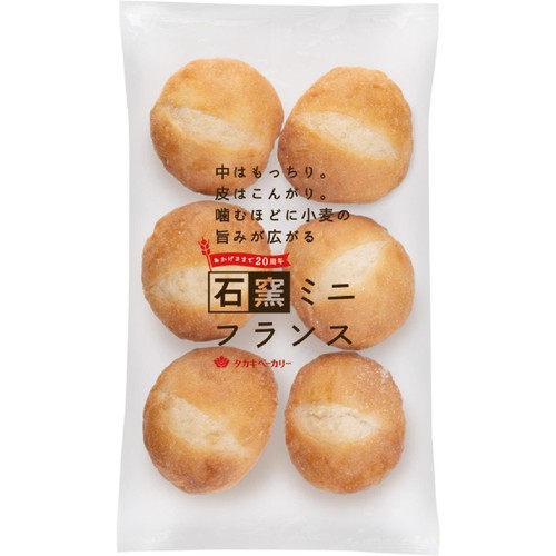 タカキベーカリー 石窯ミニフランス 6個 Green Beans | グリーン