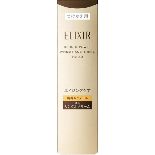 エリクシール レチノパワー リンクルクリーム ba L つけかえ用 22g