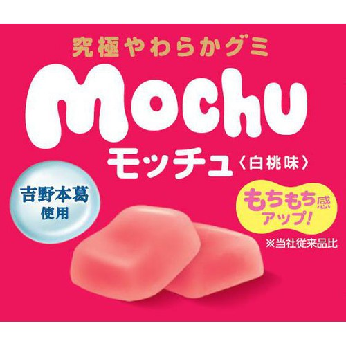 UHA味覚糖 モッチュ 白桃味 45g