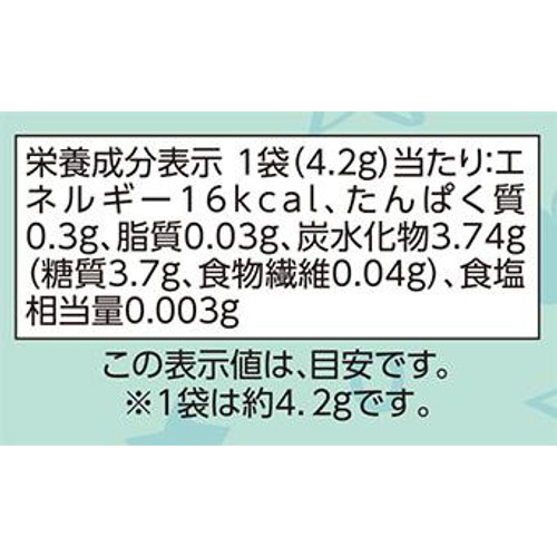 fun fun smile くちどけおせんべい かぼちゃ&にんじん味 7～8か月頃から 2枚 x 10袋 トップバリュグリーンアイナチュラル