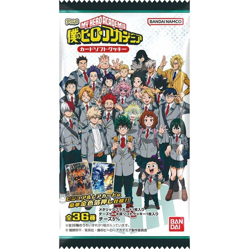 バンダイ アニメ 僕のヒーローアカデミア カードソフトクッキー 1枚入