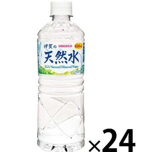 サンガリア 伊賀の天然水 1ケース 600ml x 24本