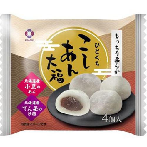 アダチ製菓 ひとくちこしあん大福 4個