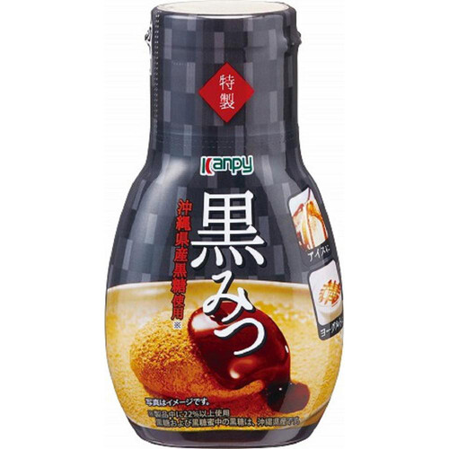 加藤産業 カンピー 黒みつ気分 200g Green Beans | グリーン