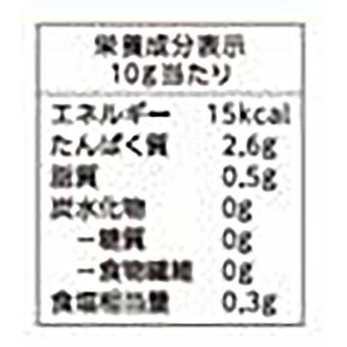 冷蔵】北海道産秋鮭のほぐし身 80g トップバリュ Green Beans