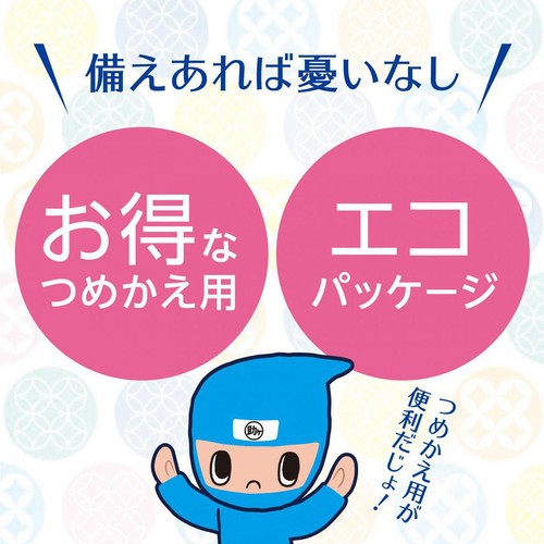 アース製薬 ヘルパータスケ 良い香りに変える消臭スプレー 快適フローラルの香り つめかえ 350mL