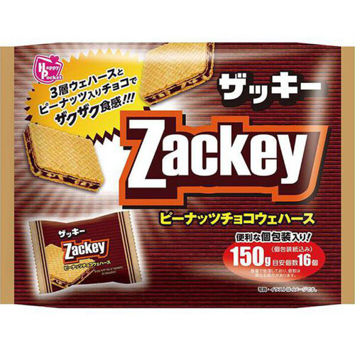 パッキー Amazon.co.jp: ポッキー 冬のくちどけポッキー(ふぞろい品)174g×4箱