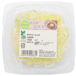国内産 きざみ白ネギ 40g Green Beans | グリーンビーンズ by AEON