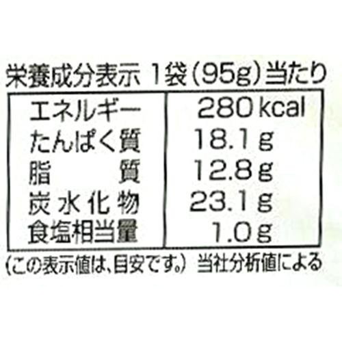 兼由 いわしの旨煮 95g