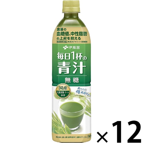 伊藤園 毎日1杯の青汁無糖 1ケース 900g x 12本