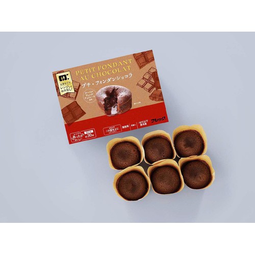 味の素 プチフォンダンショコラ【冷凍】 6個入(300g)