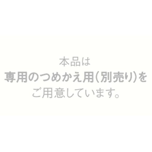 エリクシール ルフレ バランシング ウォーター I 化粧水 さらさらタイプ 168mL