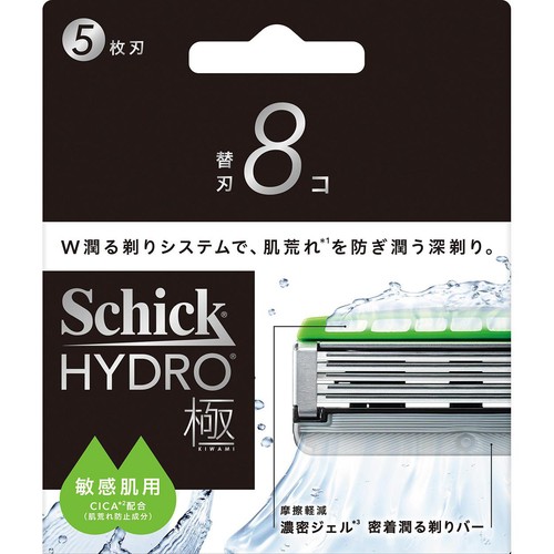 シック ハイドロ 極 敏感肌用 5枚刃 替刃 8コ入