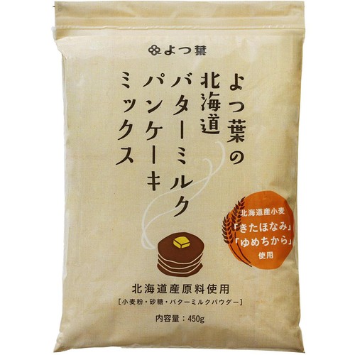 よつ葉乳業 よつ葉北海道バターミルクパンケーキミックス 450g