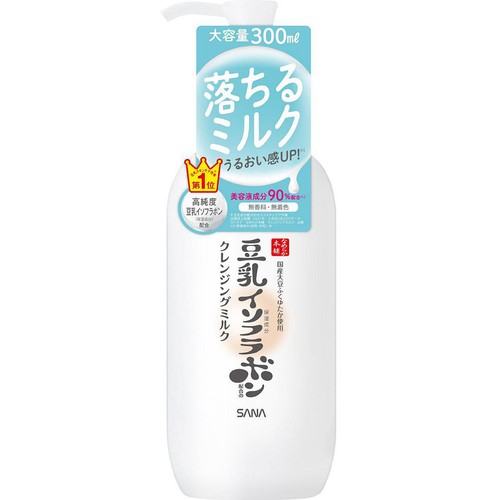 なめらか本舗 クレンジングミルクNC 300mL Green Beans | グリーン