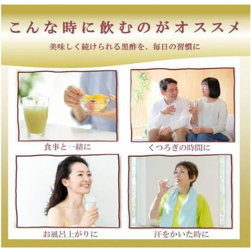 ミツカン ブルーベリー黒酢 カロリーゼロ 1000ml