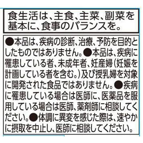ビフィズスプレーンヨーグルト 450g トップバリュ
