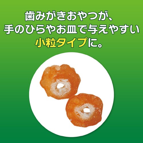 【ペット用】 ライオンペット PETKISS ネコちゃんの歯みがきおやつ ササミ プチロール 16g