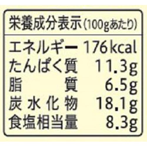 神州一味噌 だし入りみ子ちゃん 減塩 750g