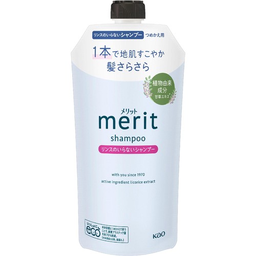 花王 メリット リンスのいらないシャンプー つめかえ用 320ml
