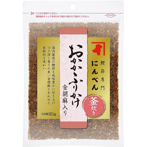 にんべん おかかふりかけ 金胡麻入り 90g
