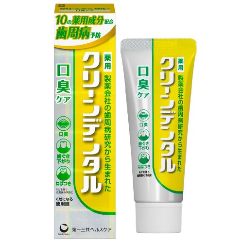 第一三共 クリーンデンタル 口臭ケア 100g