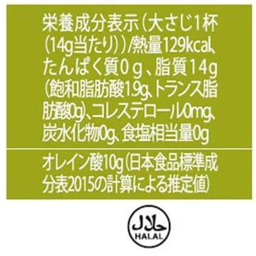 アルチェネロ 有機エキストラ・ヴァージン・オリーブオイルドルチェ 229g