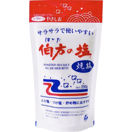 伯方塩業 伯方の塩 焼塩 250g