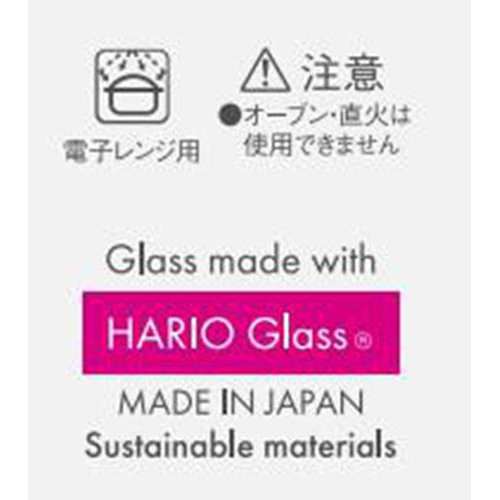 HARIO(ハリオ) 耐熱ガラス製メジャーカップ 計量カップ 2個セット 200mL 500mL MJC-1324-GR-2P