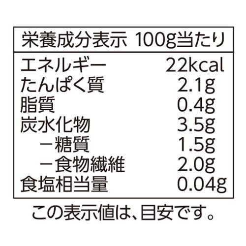 ブロッコリー 増量【冷凍】 600g トップバリュベストプライス