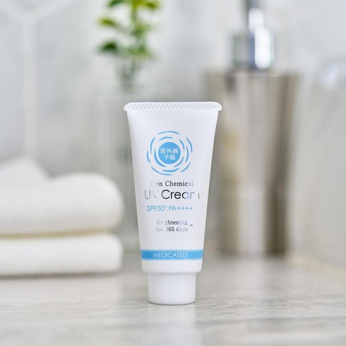 ynシャルムボー 美白美容液、クリーム、UVクリーム3点 シャルムボー