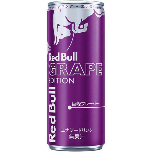 レッドブル エナジードリンク グレープエディション 250ml Green Beans