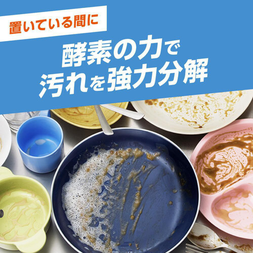 花王 キュキュット あとラクミスト つめかえ用 750ml