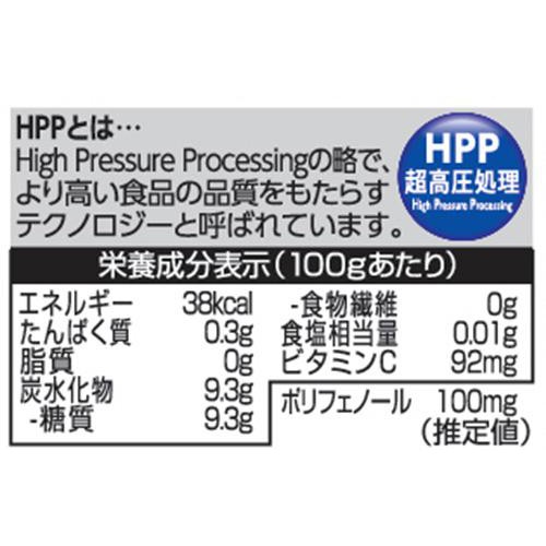 フルッタフルッタ 台湾フルーツティー 960g