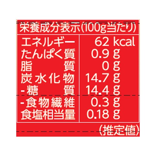 森永 ブースターパック 第15弾 起動！超神器 ｜ Z/X - Zillions of enemy X