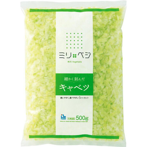 ノースイ ミリ・ベジ 細かく刻んだキャベツ【冷凍】 500g