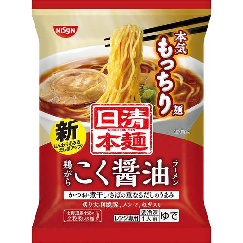 日清食品 日清本麺 鶏がら醤油ラーメン【冷凍】 1人前 218g Green