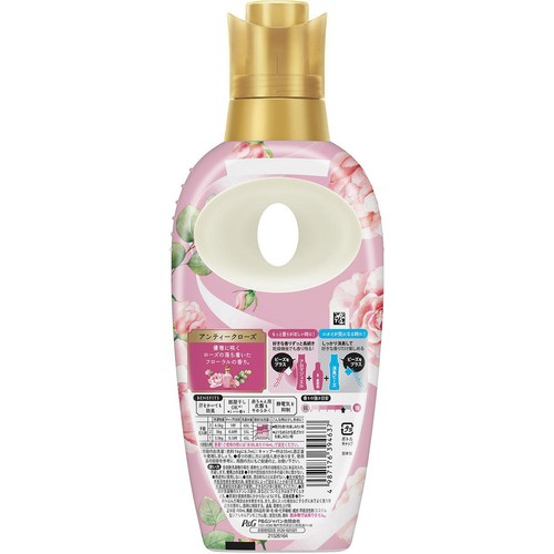 P&G レノアハピネス 夢ふわタッチ 華やかに香るアンティークローズの香り 本体 450mL