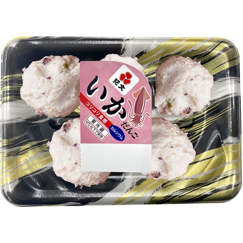 紀文食品 いかだんご 115g(5個)