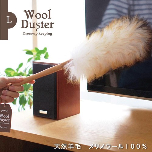 藤栄 ウールダスターL WD−002