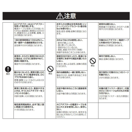 ドウシシャ ゴリラのひとつかみ ふくらはぎケア マッサージャー ピンク GRF2401PK