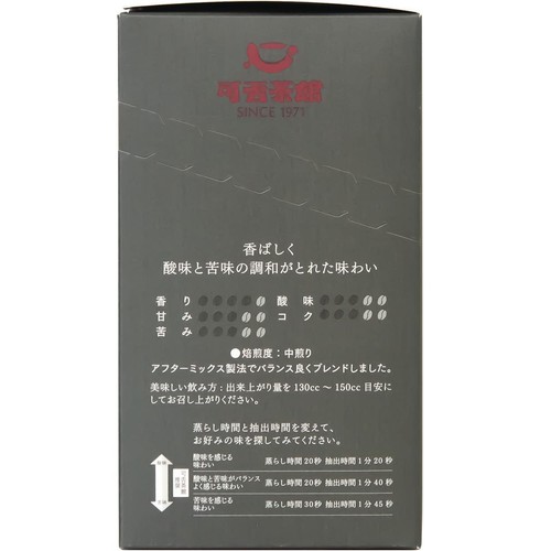 可否茶館 小樽クラッシックブレンド ドリップコーヒー 5袋入