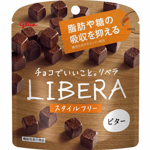 江崎グリコ LIBERA ビター 50g