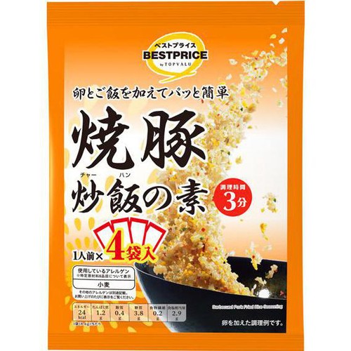 焼豚炒飯の素 34.4g トップバリュベストプライス