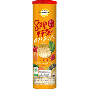 pupupi様 8点おまとめ 41JisCxaftL.jpg
