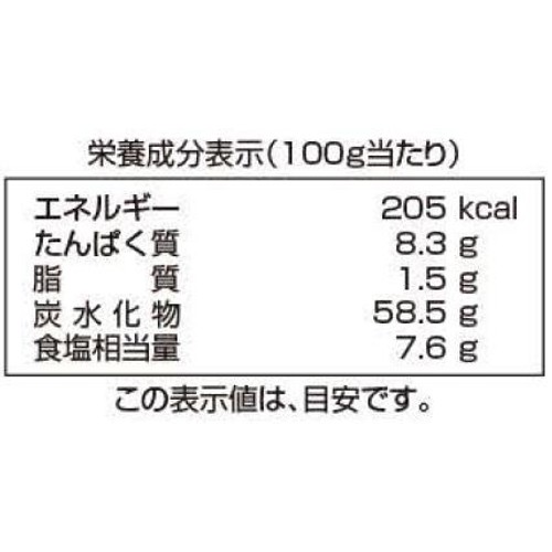 ヤマナカフーズ おでん昆布 10g